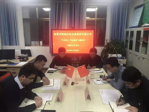 201912111576055290127425.jpg 640.webp (2).jpg