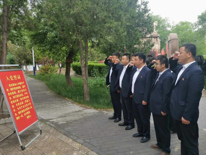 202006161592274870464485.jpg 微信圖片_20200616103229.jpg