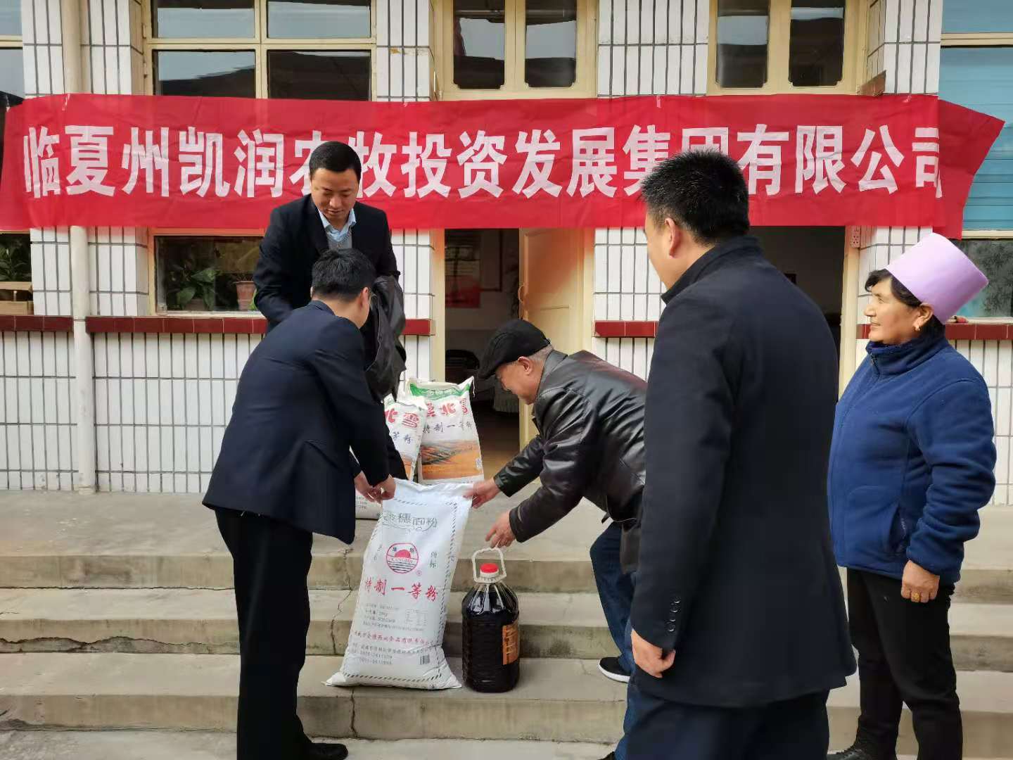 202011061604654956413535.jpg 1.jpg