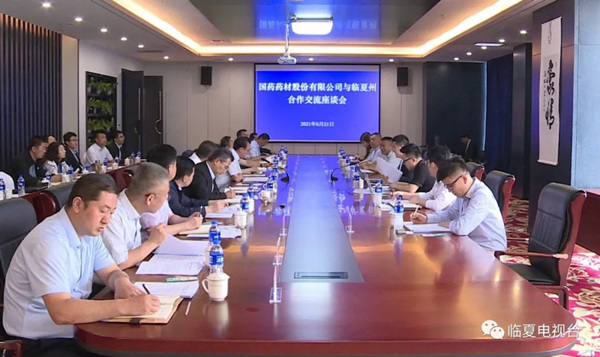 202106251624613047489228.jpg 3_副本.jpg