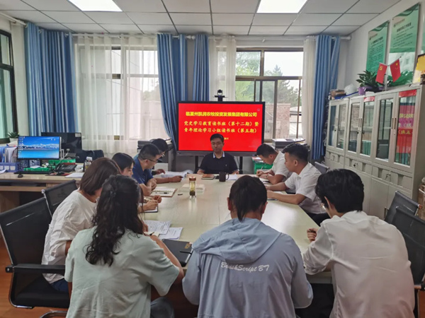 202106301625022120505408.jpg 1_副本.jpg