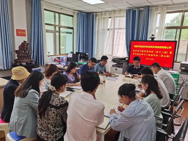 202106301625022141364264.jpg 640_副本.jpg