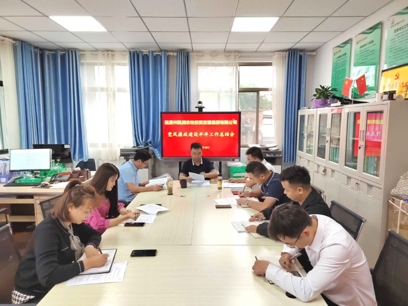 202107281627463291995669.jpg 微信圖片_20210727175816.jpg