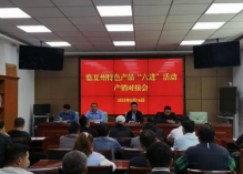 202311061699238783292343.png image.png