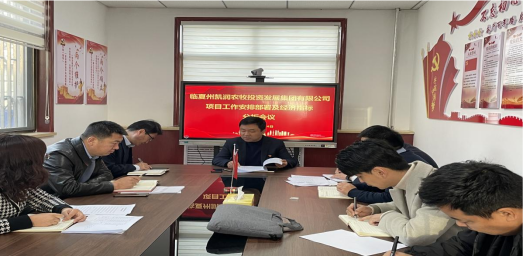 202312111702287374868362.png image.png