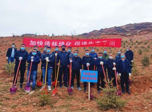 州農(nóng)投公司參加2022年春季義務(wù)植樹活動(dòng)