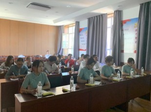 臨夏農(nóng)投云享康養(yǎng)小鎮(zhèn)項(xiàng)目部舉行銷售 案場(chǎng)專項(xiàng)服務(wù)提升培訓(xùn)會(huì)